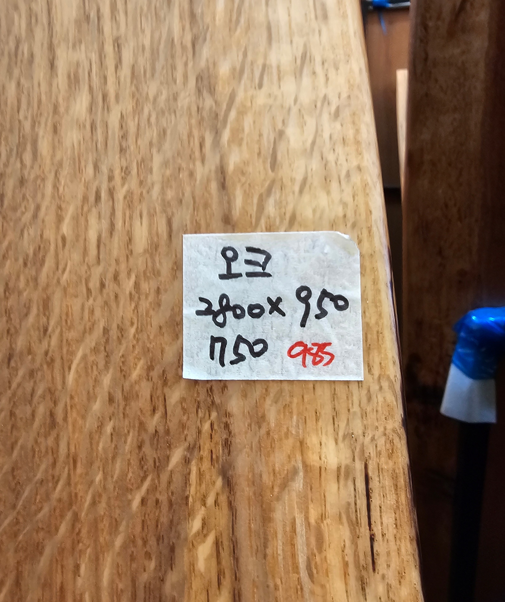 20230712_142028.jpg