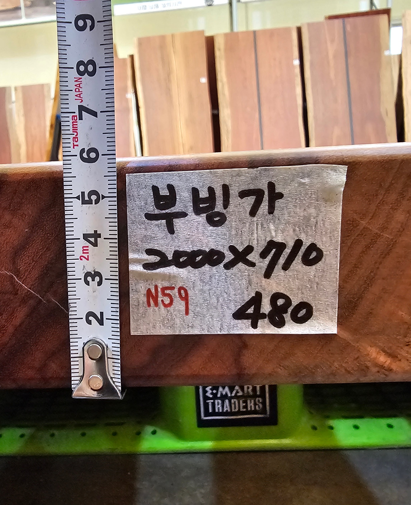20230829_125214.jpg