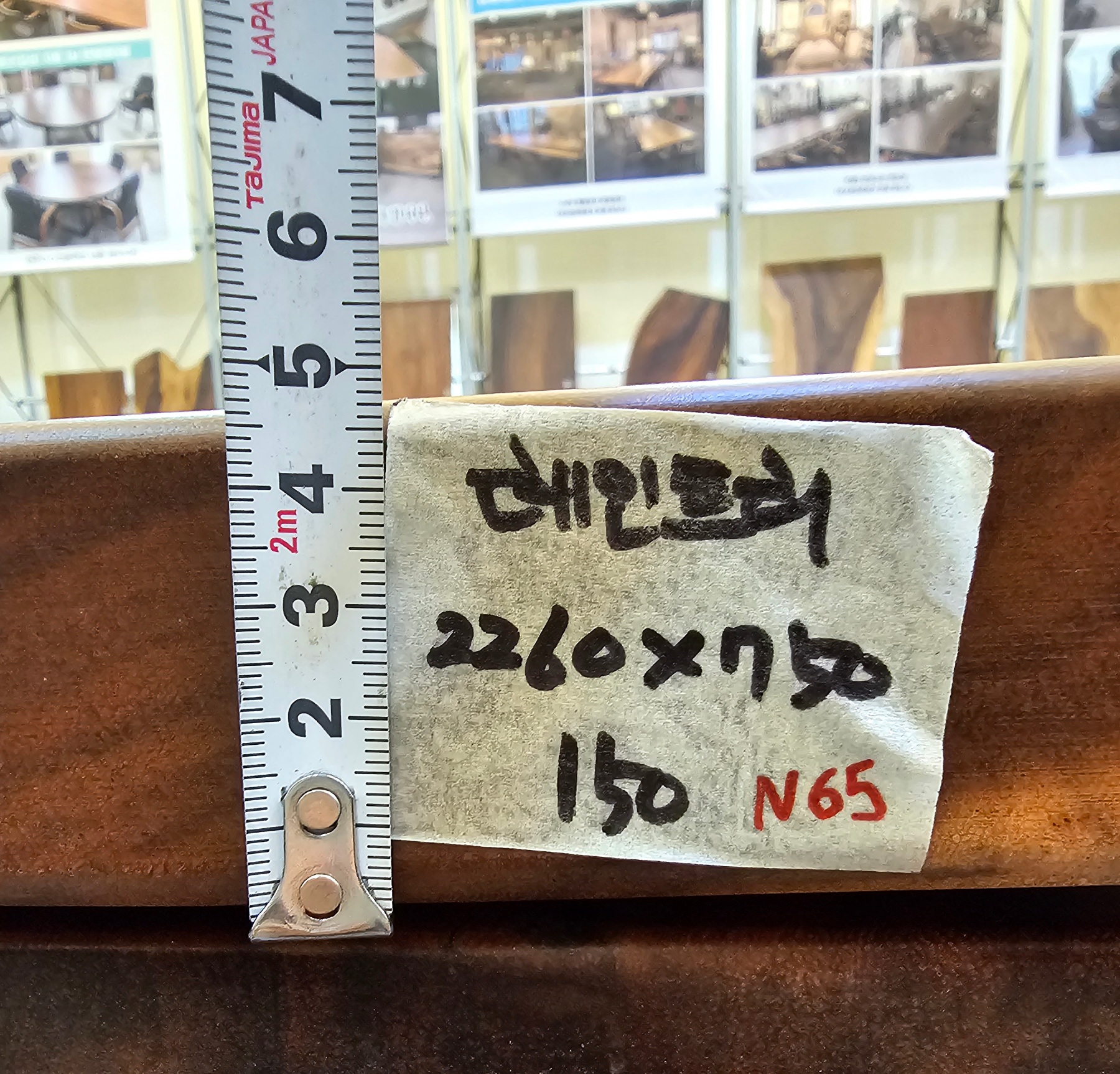 20230831_102414.jpg