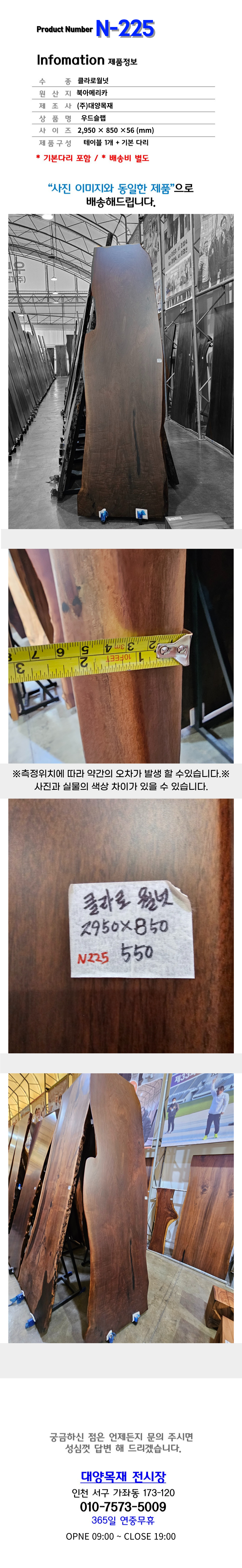 제목을-입력해주세요_-001 - 2023-11-28T170742.528.png